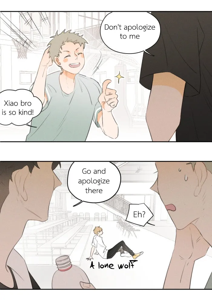 Salt Friend - Chapter 16 Page 2