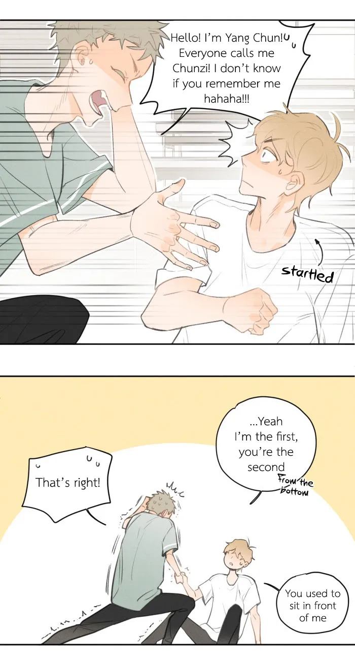 Salt Friend - Chapter 16 Page 4