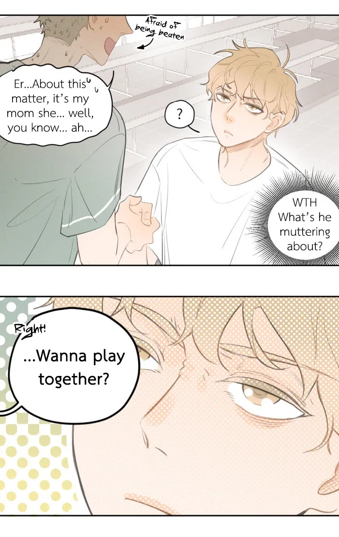 Salt Friend - Chapter 16 Page 5
