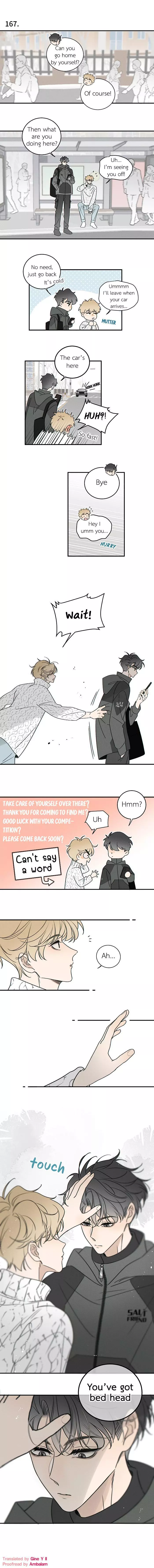 Salt Friend - Chapter 167 Page 3