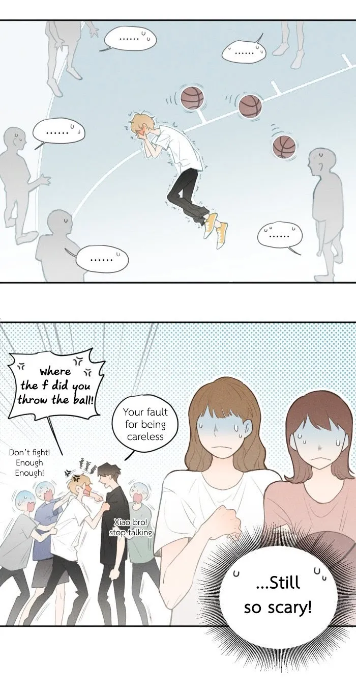 Salt Friend - Chapter 17 Page 4