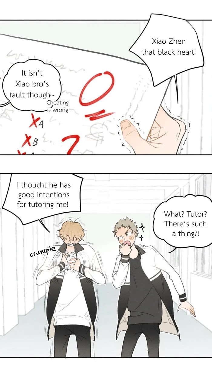 Salt Friend - Chapter 19 Page 1