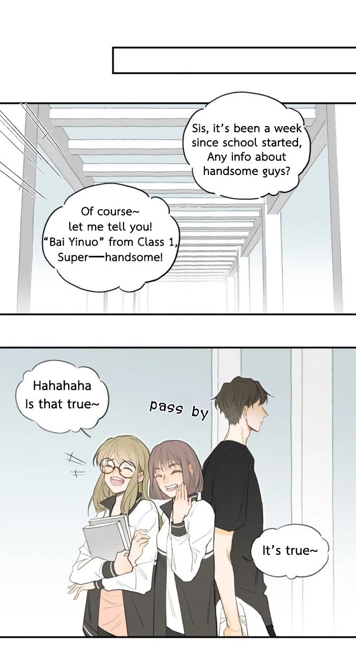 Salt Friend - Chapter 2 Page 1