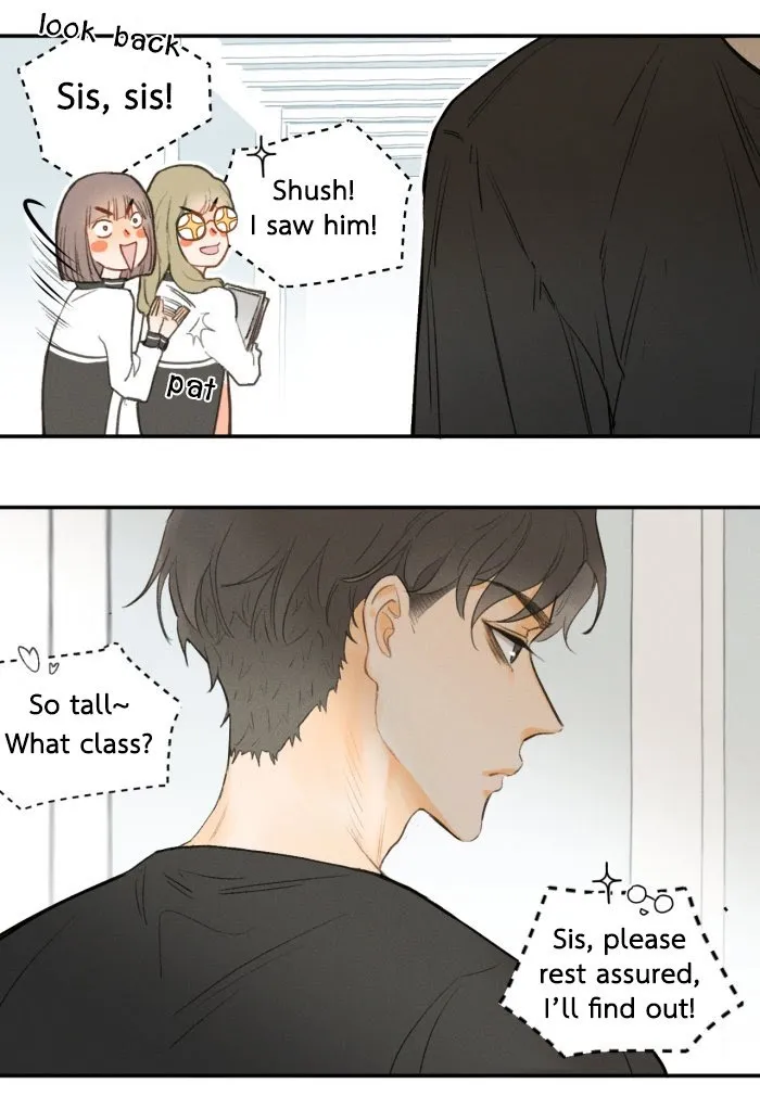 Salt Friend - Chapter 2 Page 2