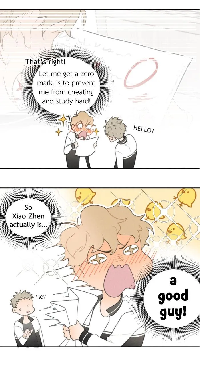 Salt Friend - Chapter 20 Page 4