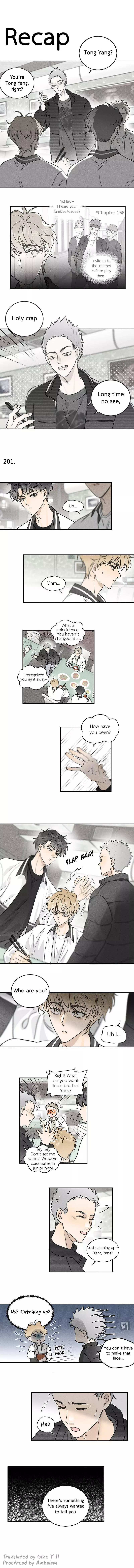 Salt Friend - Chapter 201 Page 4