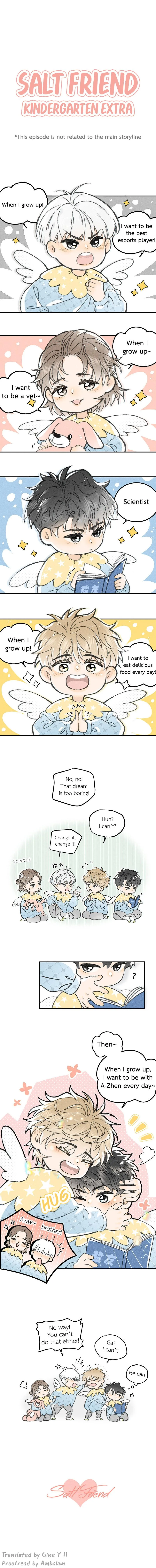 Salt Friend - Chapter 208.5 Page 3