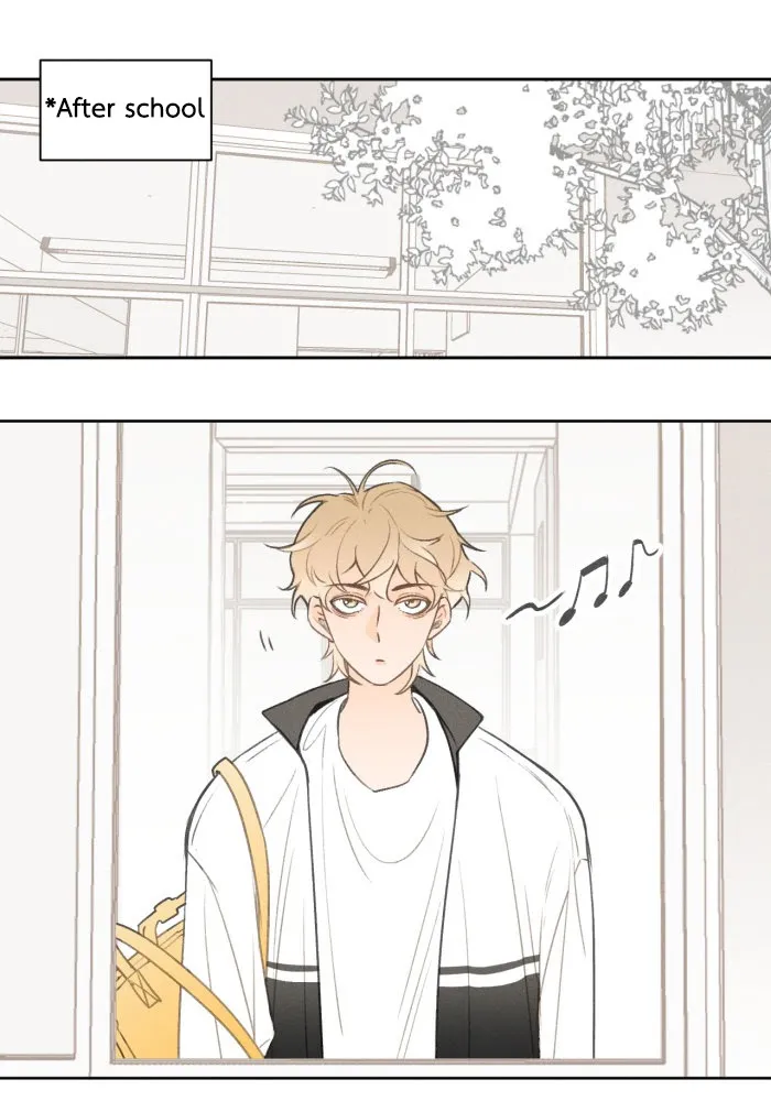 Salt Friend - Chapter 21 Page 1