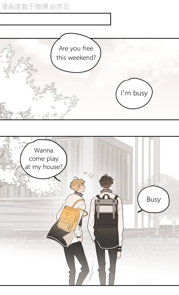 Salt Friend - Chapter 22 Page 1