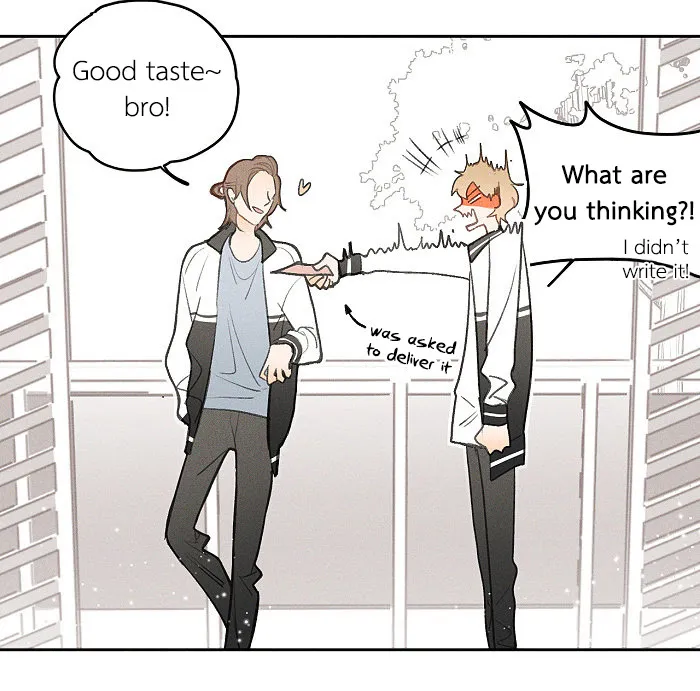 Salt Friend - Chapter 24 Page 3