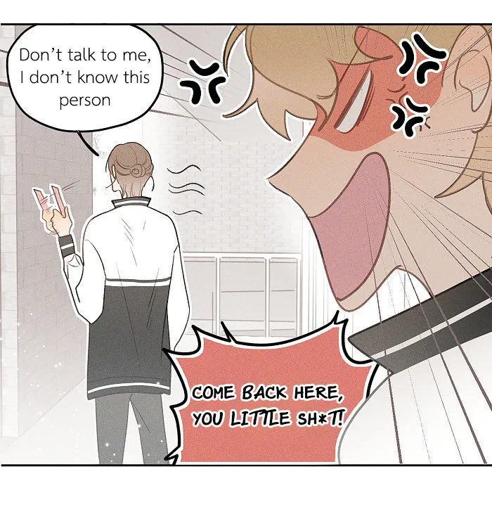 Salt Friend - Chapter 24 Page 6