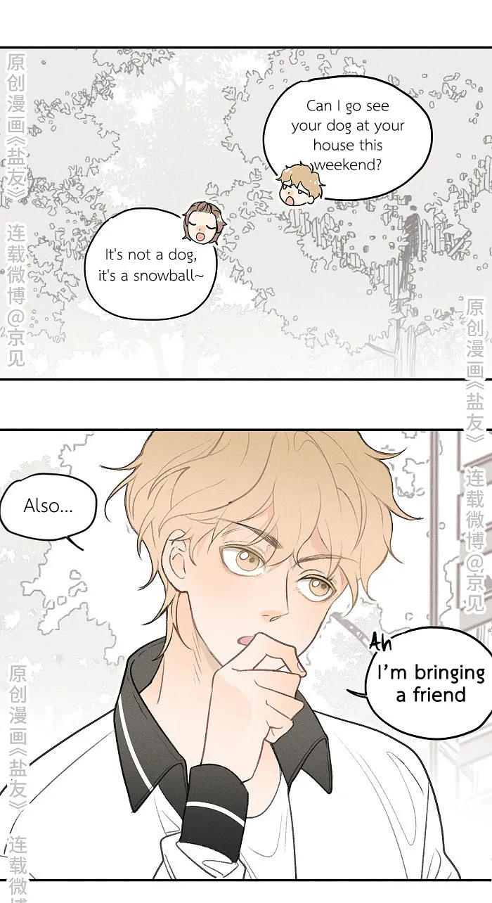 Salt Friend - Chapter 25 Page 1