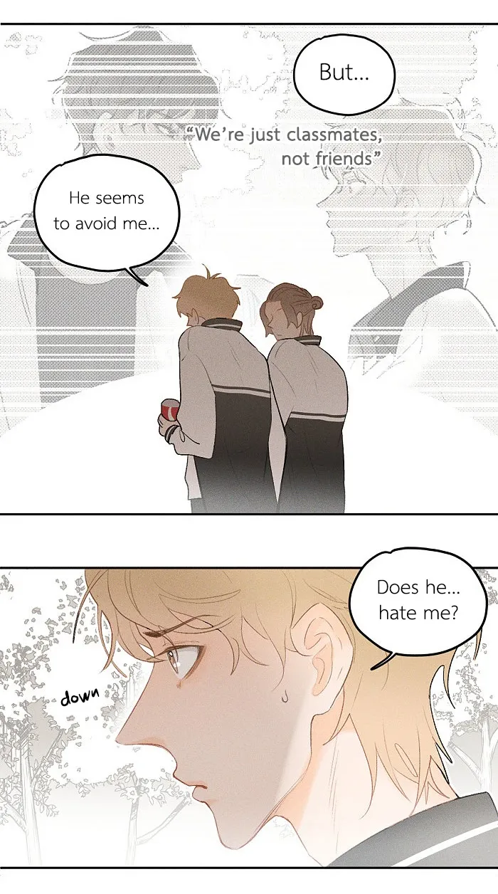 Salt Friend - Chapter 26 Page 4