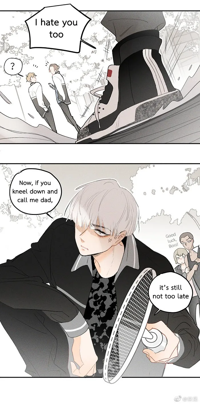 Salt Friend - Chapter 26 Page 5