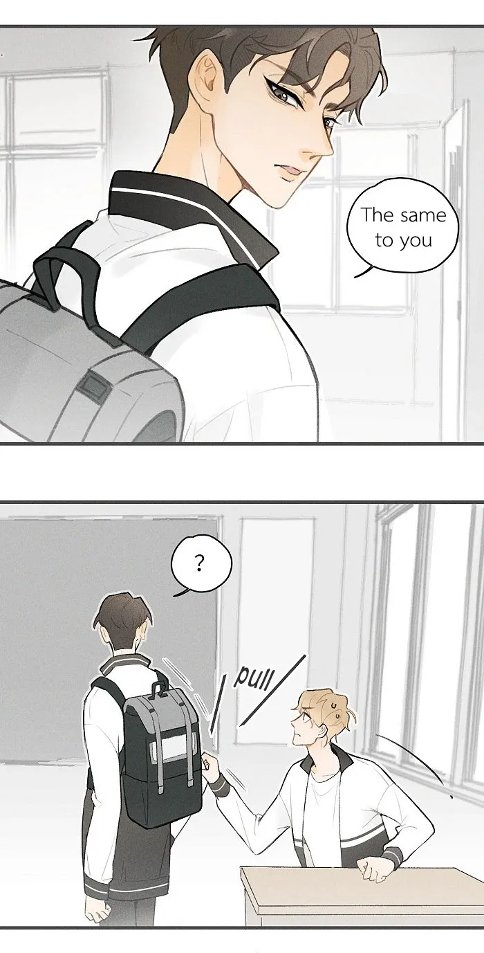 Salt Friend - Chapter 27.5 Page 2