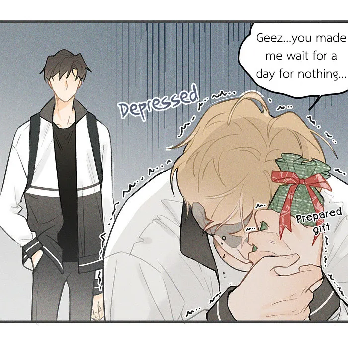 Salt Friend - Chapter 27.5 Page 4