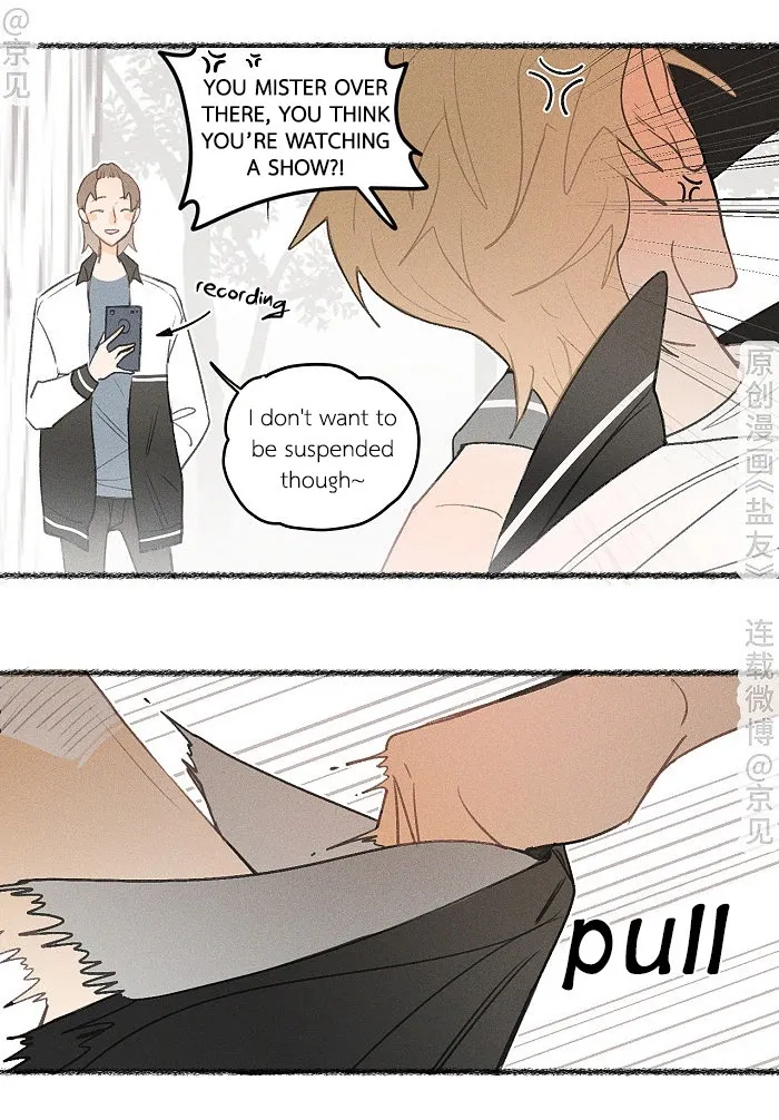 Salt Friend - Chapter 27 Page 2