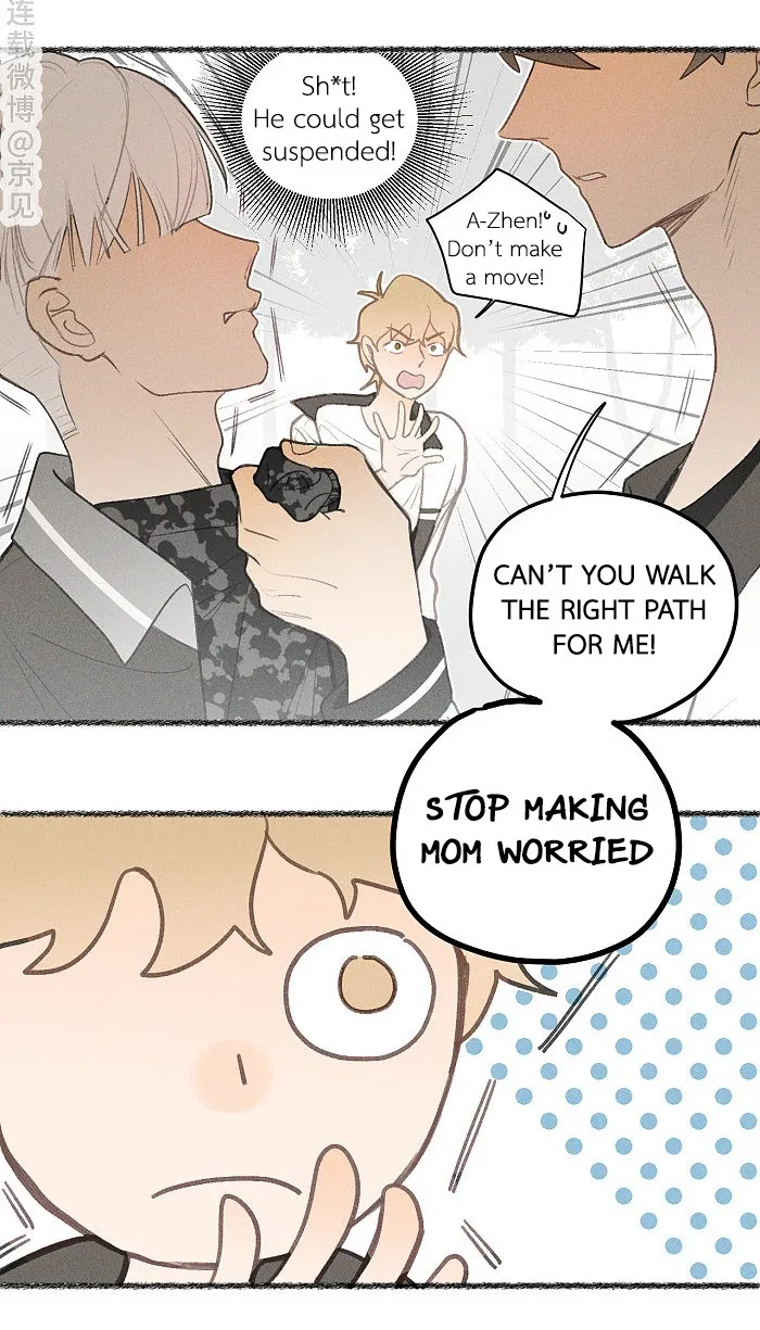 Salt Friend - Chapter 27 Page 4
