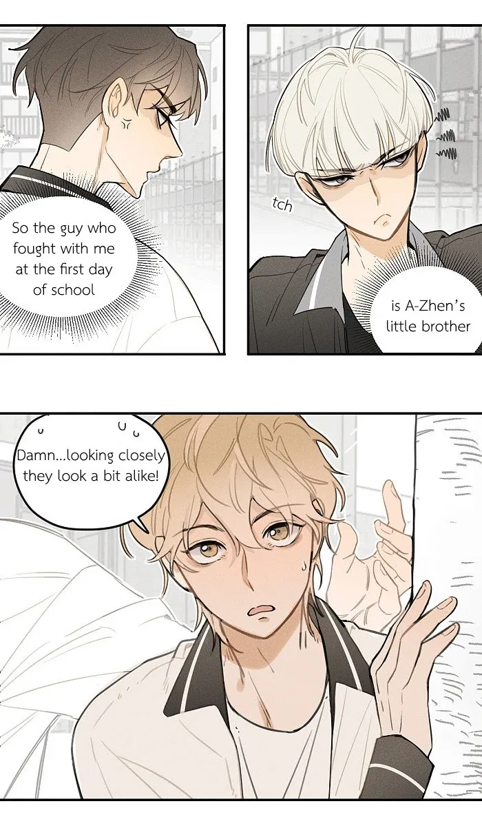 Salt Friend - Chapter 28 Page 2