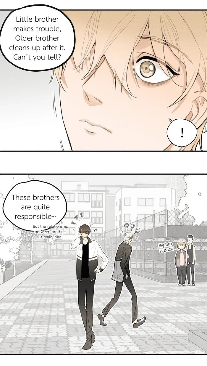 Salt Friend - Chapter 28 Page 4