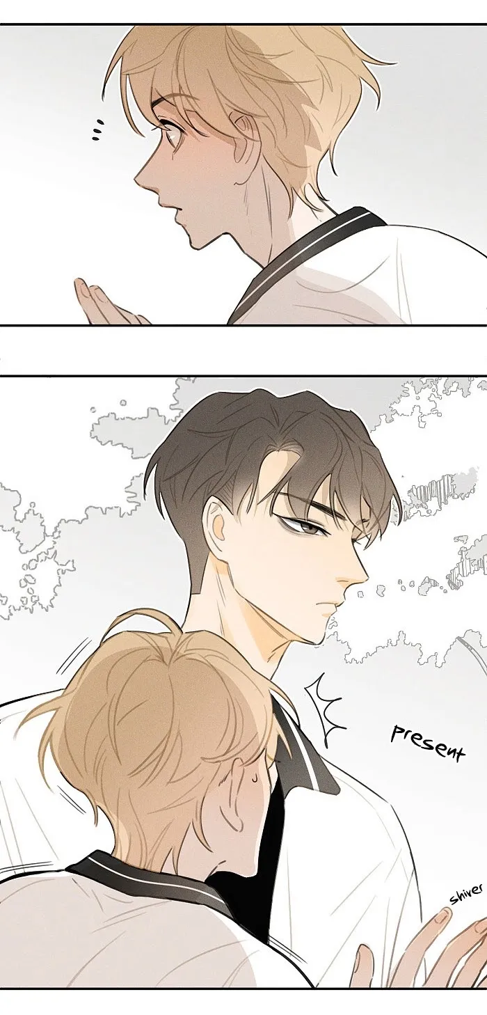 Salt Friend - Chapter 28 Page 6