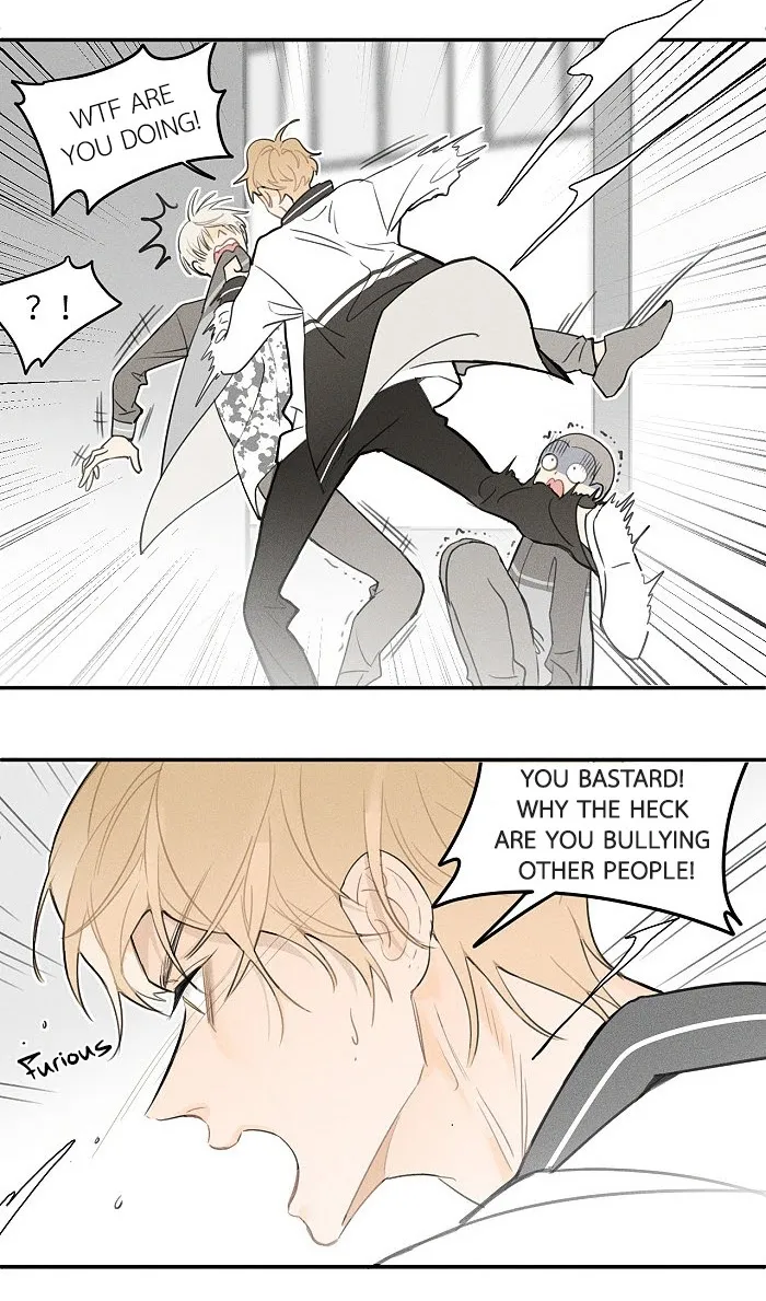 Salt Friend - Chapter 29 Page 3