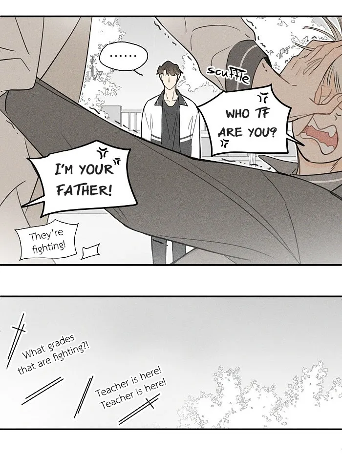 Salt Friend - Chapter 29 Page 4