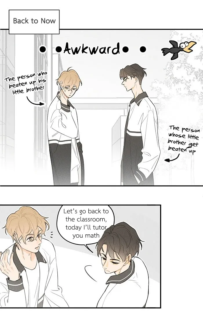 Salt Friend - Chapter 29 Page 5