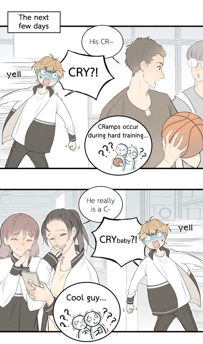Salt Friend - Chapter 3 Page 3