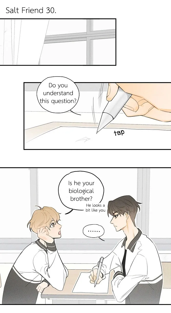 Salt Friend - Chapter 30 Page 1