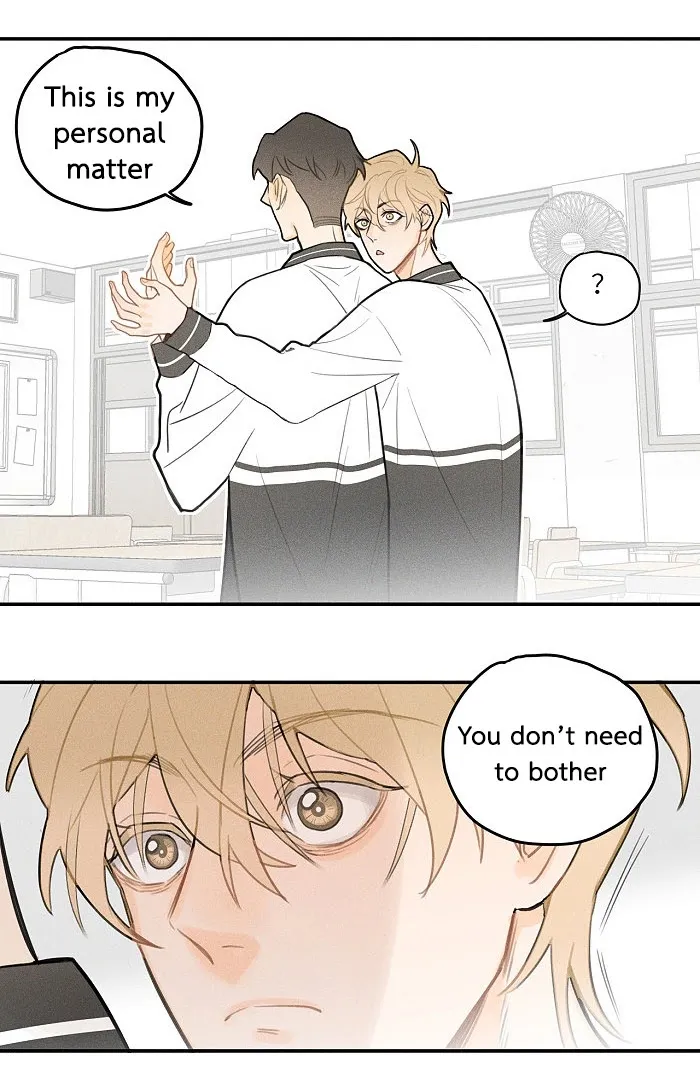 Salt Friend - Chapter 30 Page 4