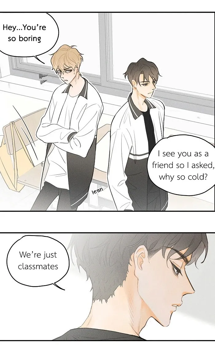 Salt Friend - Chapter 30 Page 5