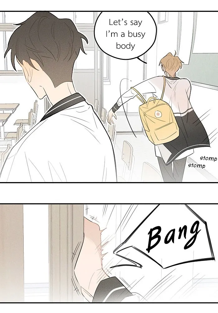 Salt Friend - Chapter 30 Page 7