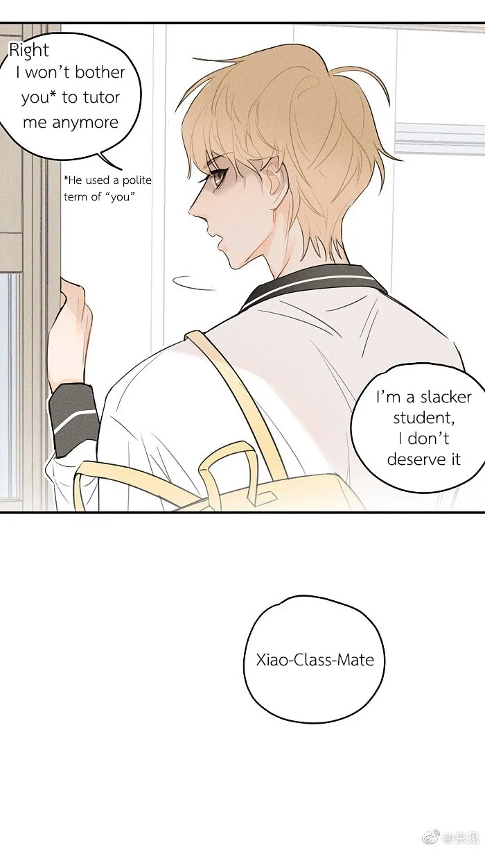 Salt Friend - Chapter 30 Page 8