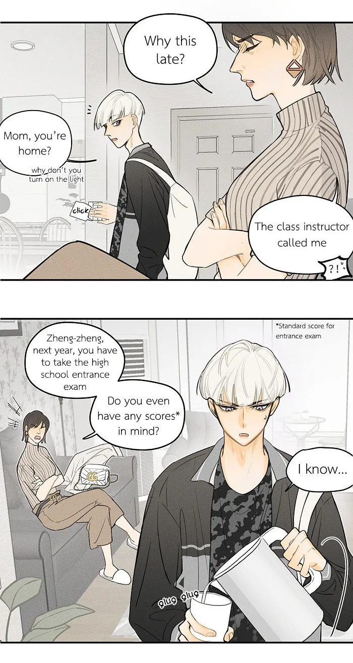 Salt Friend - Chapter 31 Page 2