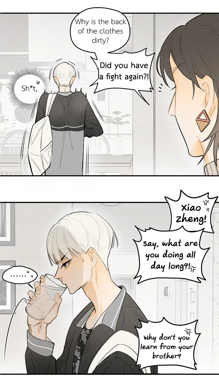 Salt Friend - Chapter 31 Page 3