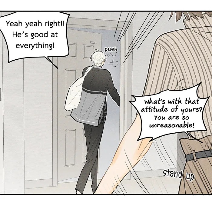 Salt Friend - Chapter 31 Page 5