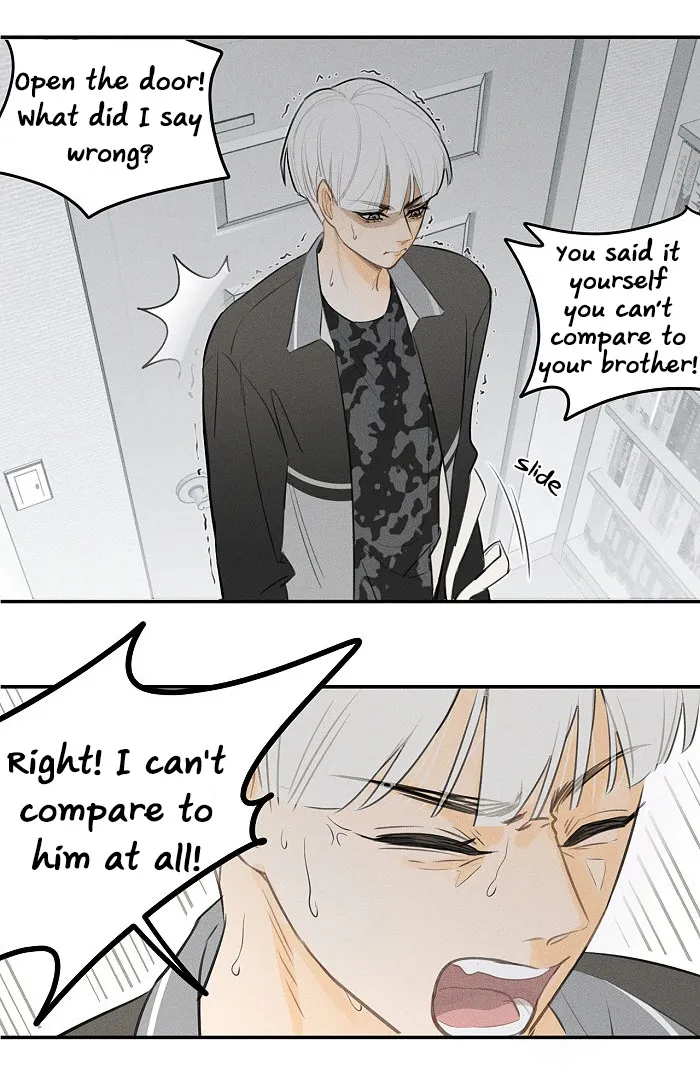 Salt Friend - Chapter 31 Page 6