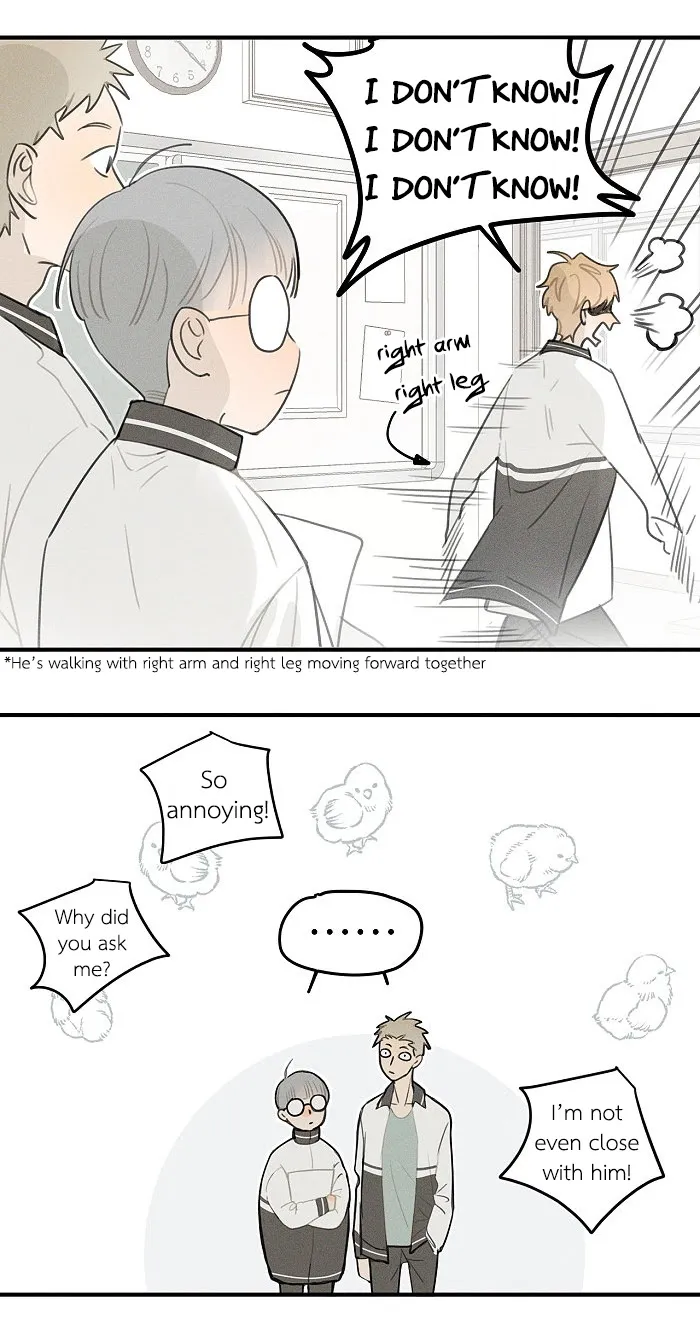 Salt Friend - Chapter 32 Page 6