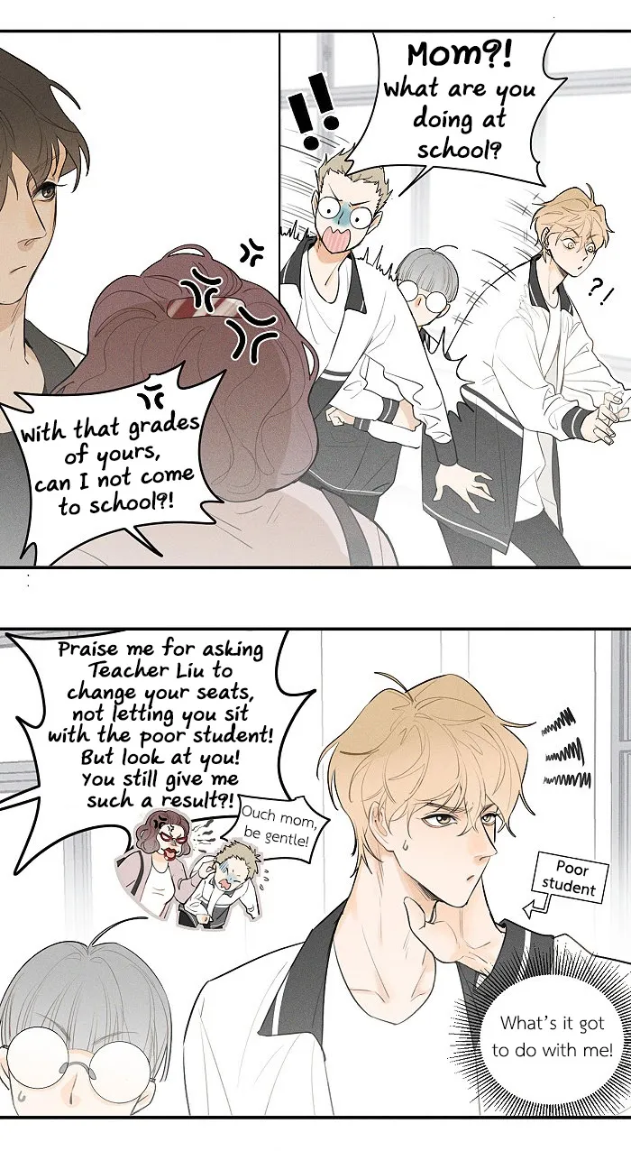 Salt Friend - Chapter 33 Page 2