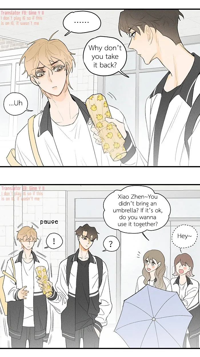 Salt Friend - Chapter 35 Page 2