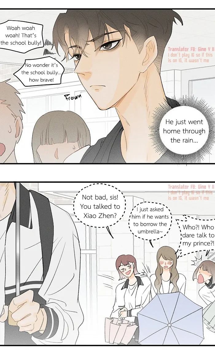 Salt Friend - Chapter 35 Page 4