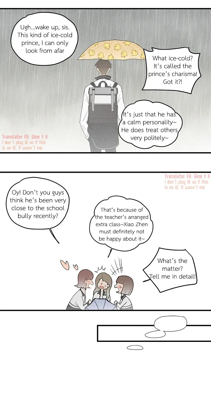 Salt Friend - Chapter 35 Page 5