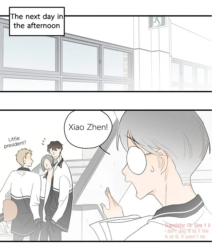 Salt Friend - Chapter 35 Page 6