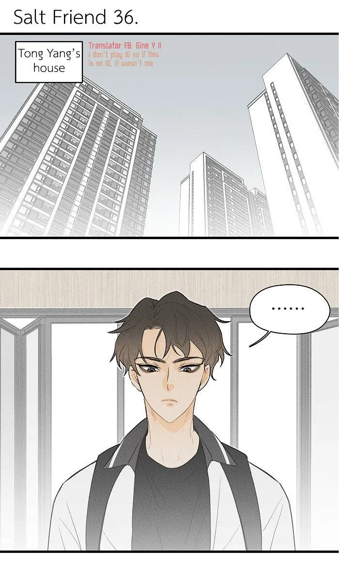 Salt Friend - Chapter 36 Page 1