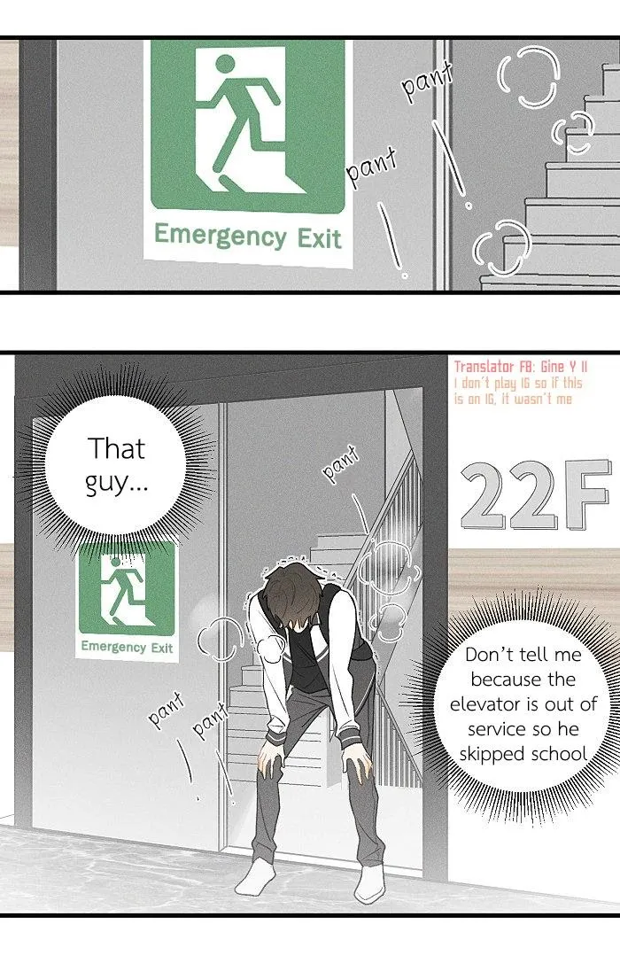 Salt Friend - Chapter 36 Page 3