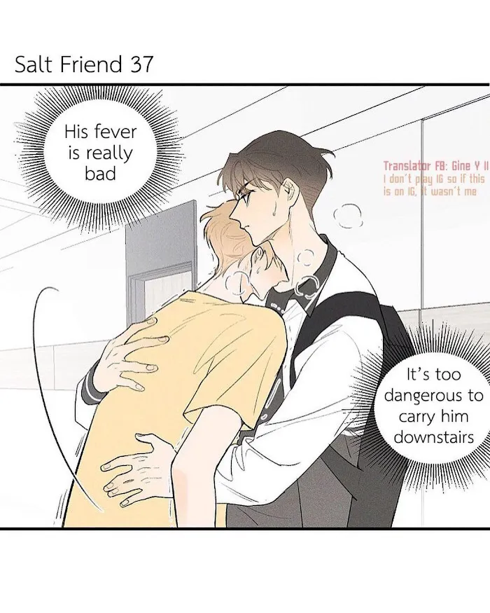 Salt Friend - Chapter 37 Page 1