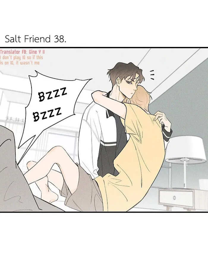 Salt Friend - Chapter 38 Page 1
