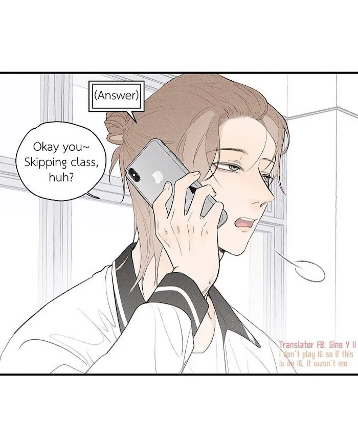 Salt Friend - Chapter 38 Page 3