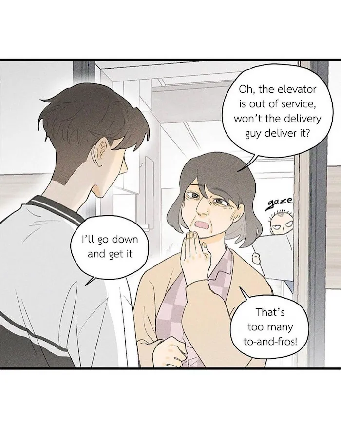 Salt Friend - Chapter 39 Page 7